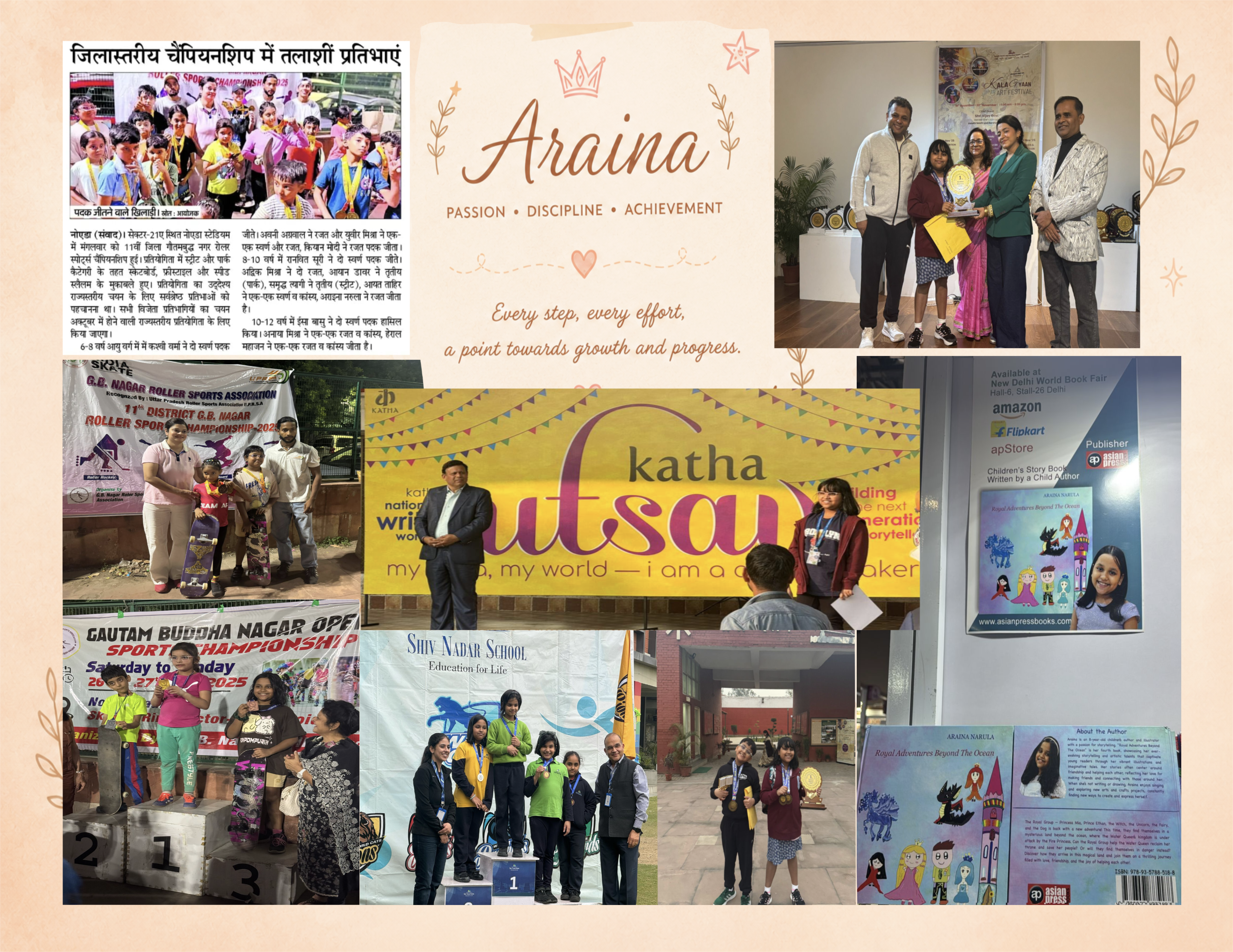 Araina Achievements Collage